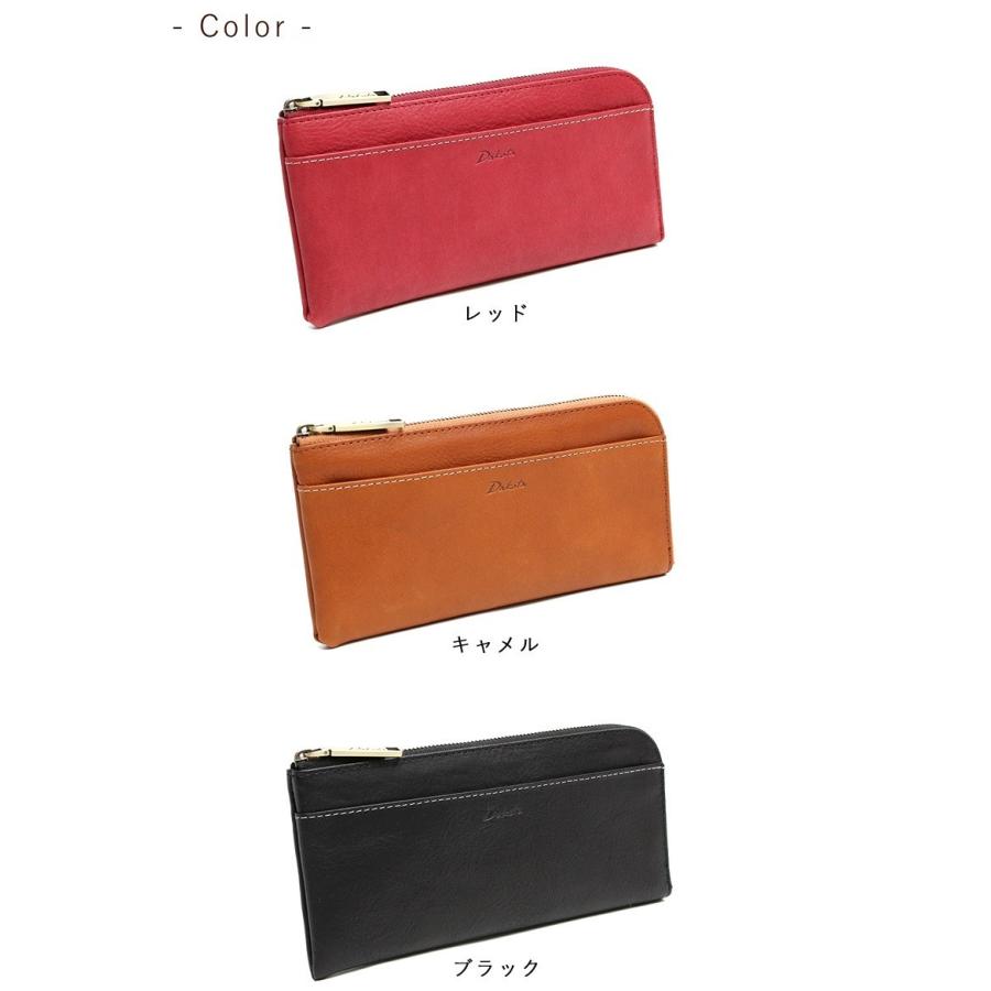 Dakota（ダコタ） 限定ギフト付 長財布 ラルゴ Dakota 35881 新品番