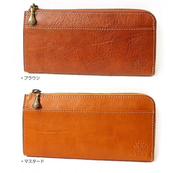 ダコタ 長財布 フォンス ダコタ Dakota フォンス L字ファスナー長財布 30554(35894) 2