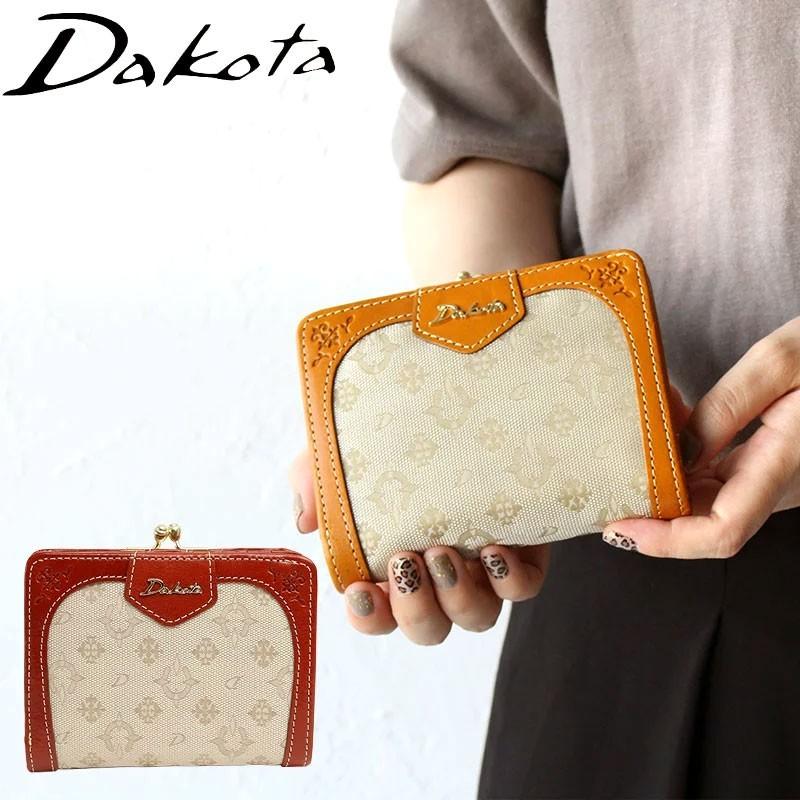 ダコタ 財布 がま口 二つ折り財布 Dakota フォーリア ガマグチ モノグラム ジャガード コンパクト レディース ブランド プレゼント 女性 男性 東西南北屋 通販 Paypayモール