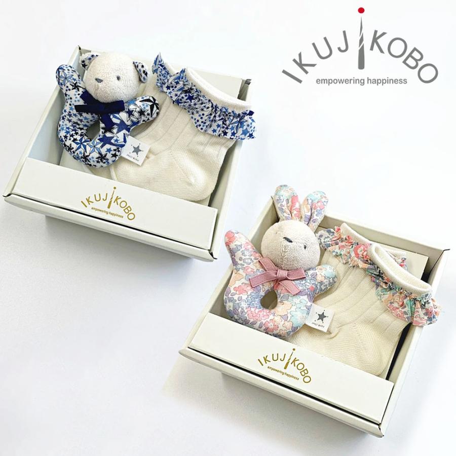 リバティラミネート✩お買い得 25種類セット　たっぷり110gおまけ付き リバティラミネート✩お買い得 25種類セット たっぷり110gおまけ付き