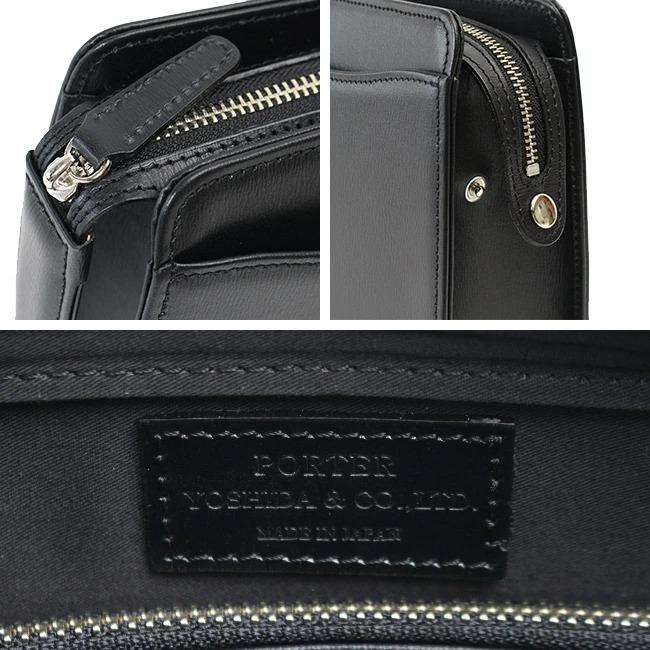 PORTER ポーター フォーマル ポーチ(L) 228-04886 吉田カバン メンズ