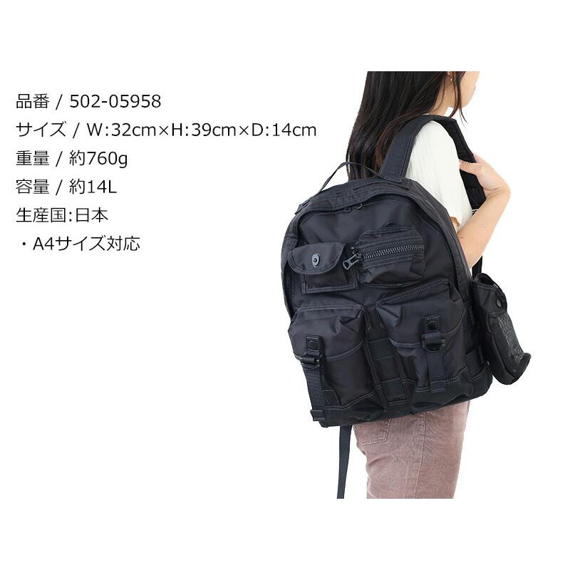 PORTER ポーター オール デイパック 502-05958 吉田カバン ALL PORTER ポーター オール デイパック 502-05958 吉田カバン ALL