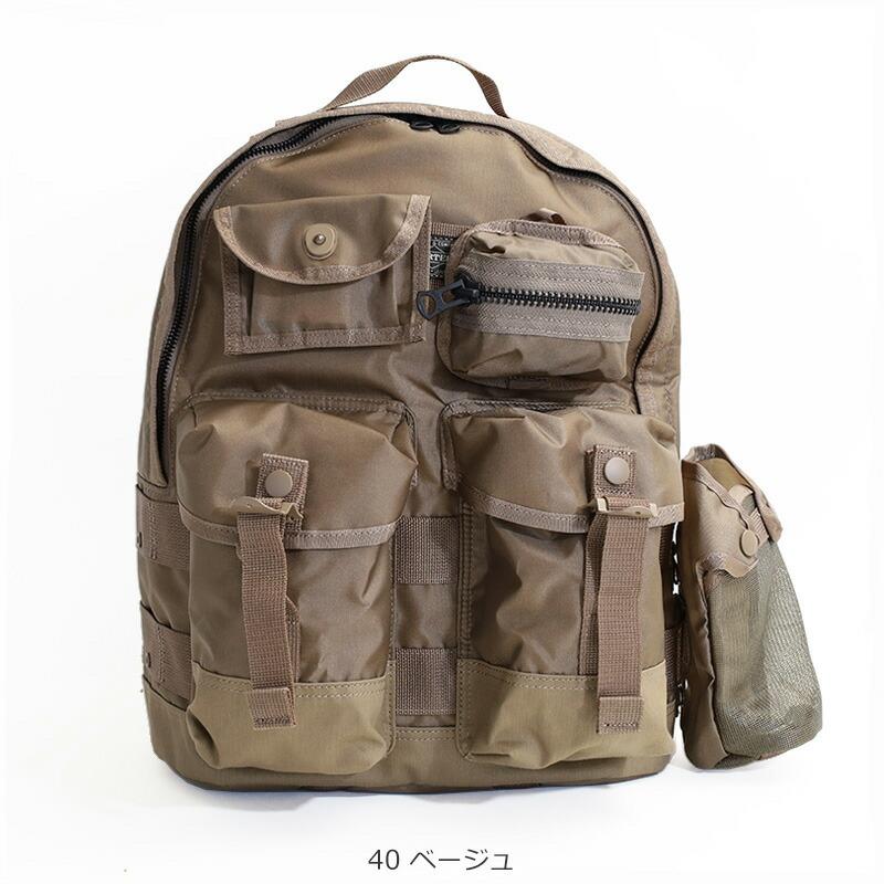 PORTER ポーター オール デイパック 502-05958 吉田カバン ALL PORTER ポーター オール デイパック 502-05958 吉田カバン ALL