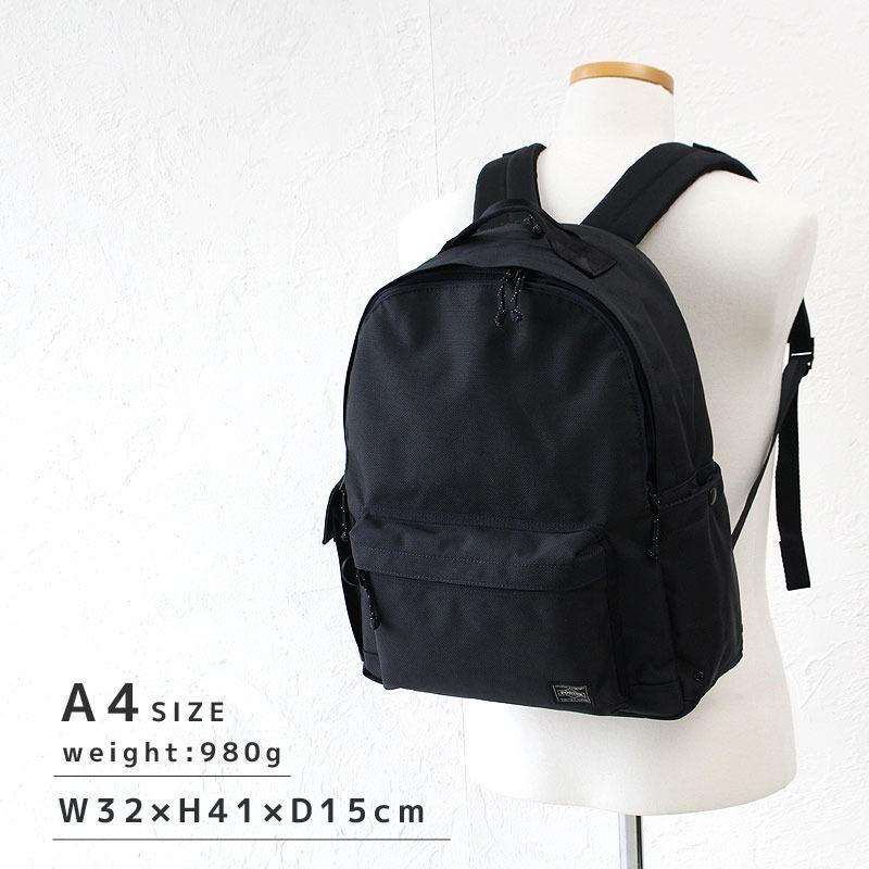 PORTER ポーター エクスプローラー デイパック(M) 507-17996 吉田