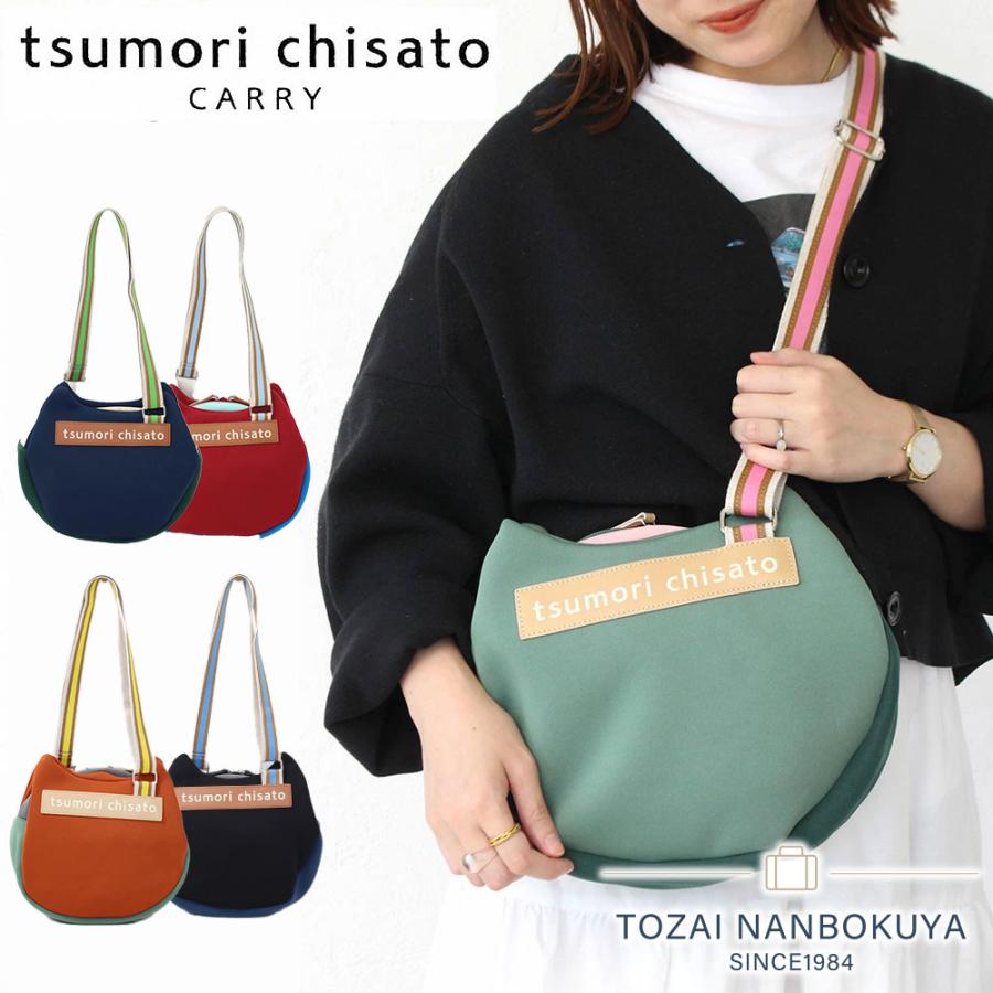 ツモリチサト ポシェット ショルダーバッグ tsumori chisato ネコかお