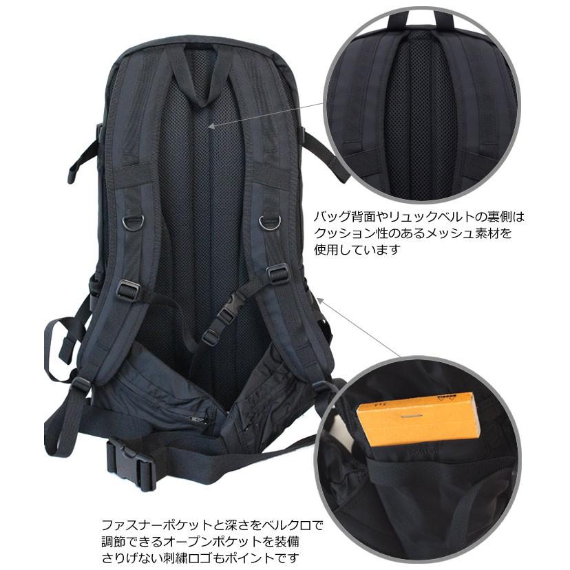 日本新品】 ポーター エクストリーム デイパック 508-06615 吉田カバン
