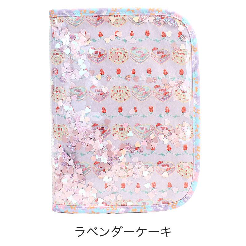 fafa（フェフェ） 手帳ケース 5231-2002 GLYN 母子手帳 ケース 2WAY