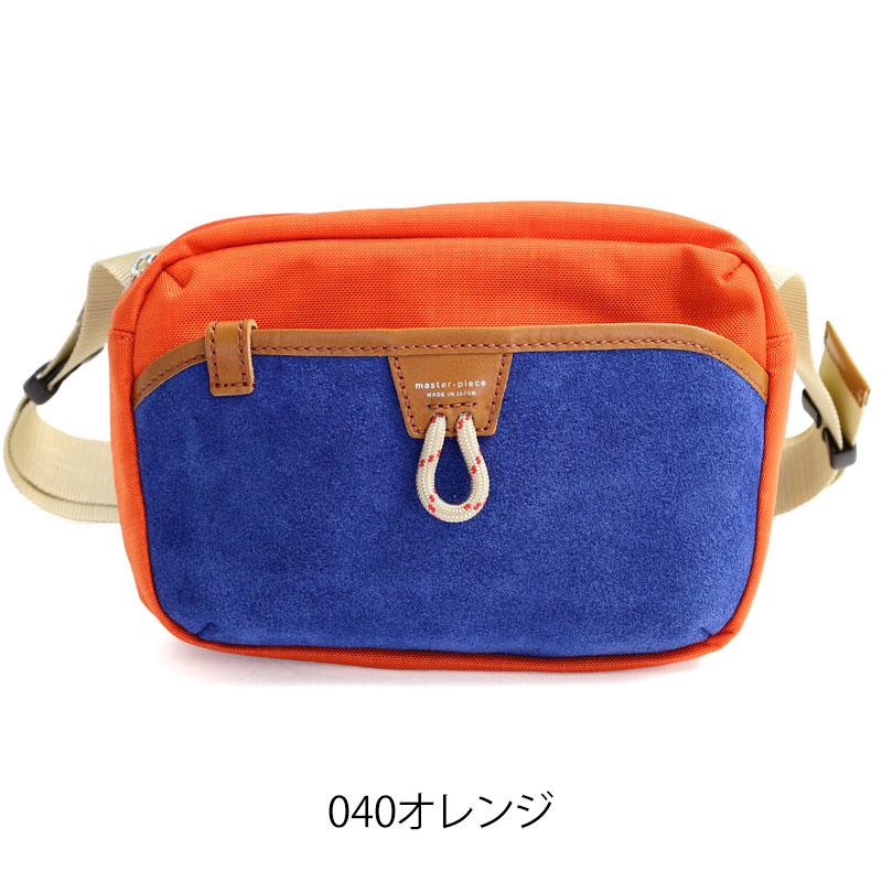 master-piece（マスターピース） 正規取扱店 ボディバッグ ショルダー