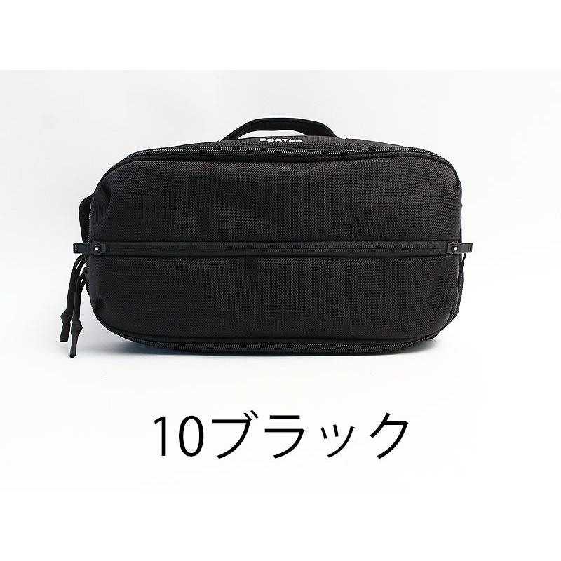 二年保証 吉田カバン ポーター ショルダーバッグ アップサイド PORTER UPSIDE 2WAY SLING SHOULDERBAG スリングショルダーバッグ 53217903 吉田