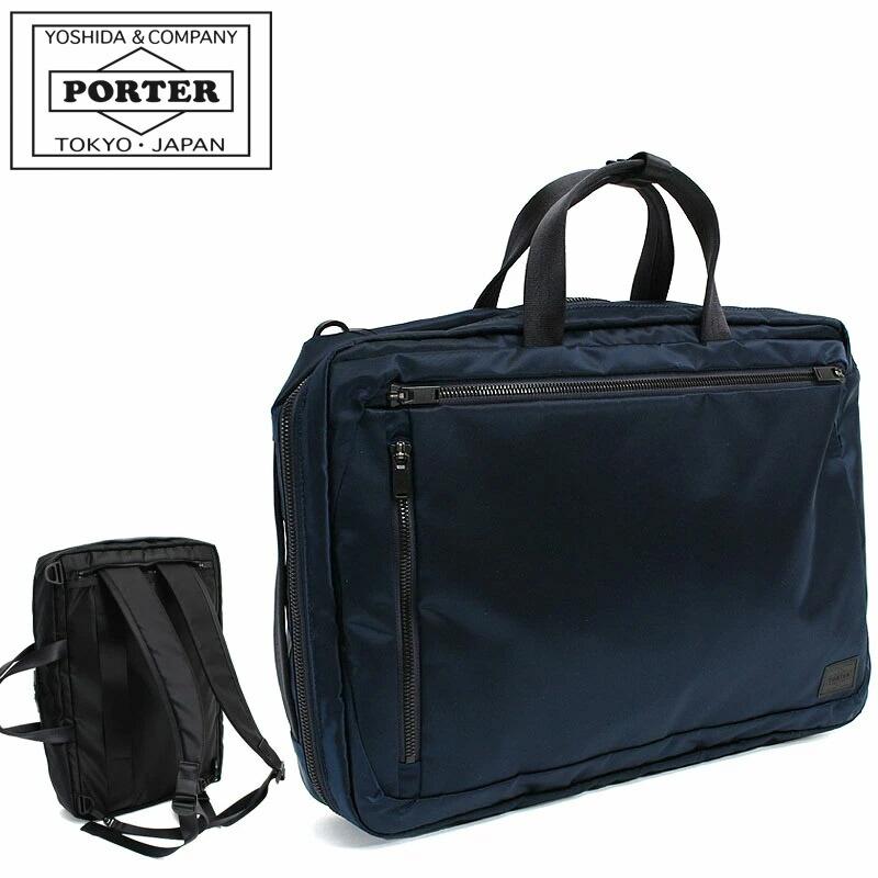 PORTER 3way ビジネスバックパック PORTER ポーター エヴォ 3WAYブリーフケース 534-05268 吉田カバン