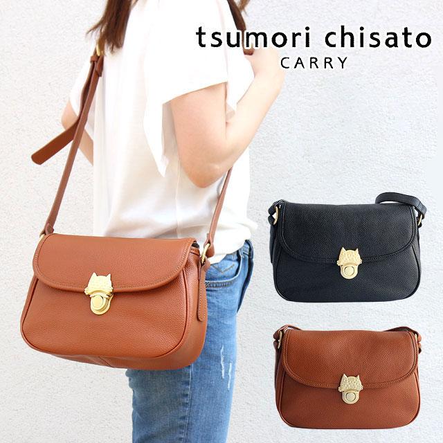 ツモリチサト バッグ tsumori chisato ショルダーバッグ NEWカリヤネコ