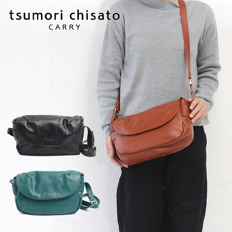 ツモリチサト tsumori chisato ショルダーバッグ ネコガオバッグ ショルダ 53551 斜め掛け ツモリチサト tsumori  chisato CARRY 猫 正規品 : 53551 : 東西南北屋 - 通販 - Yahoo!ショッピング