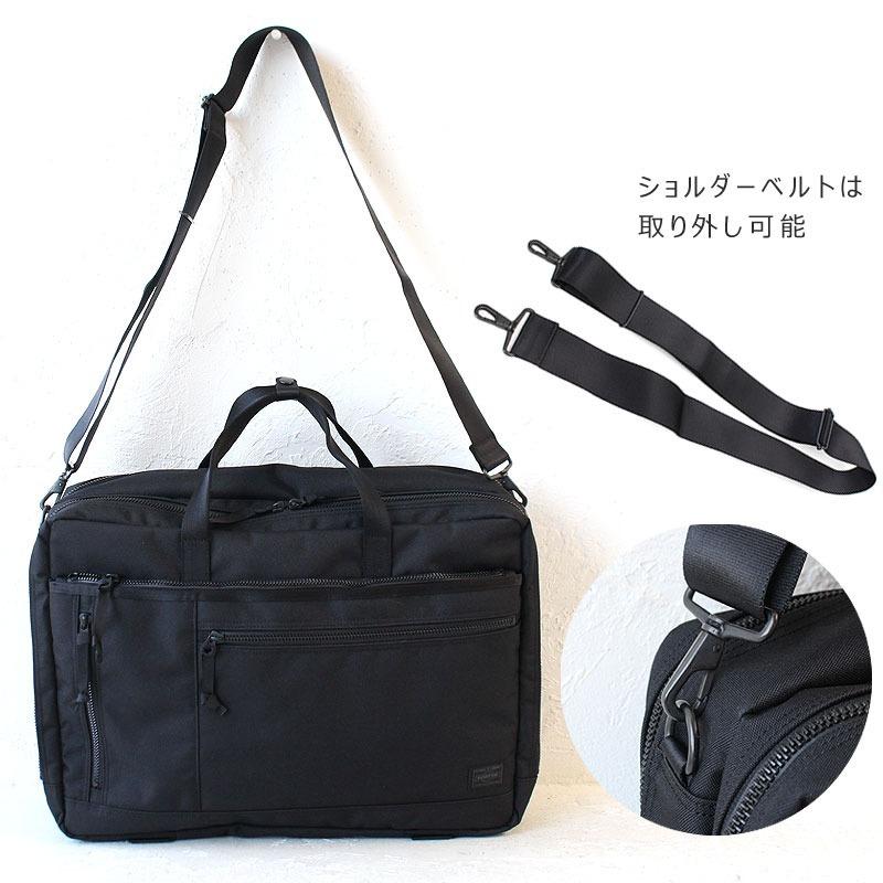 未使用品✨タグ付き PORTER 2way 2層式 オーバーナイト ビジネス黒 TIME（PORTER） ポーター PORTER 2way オーバーナイトブリーフケース