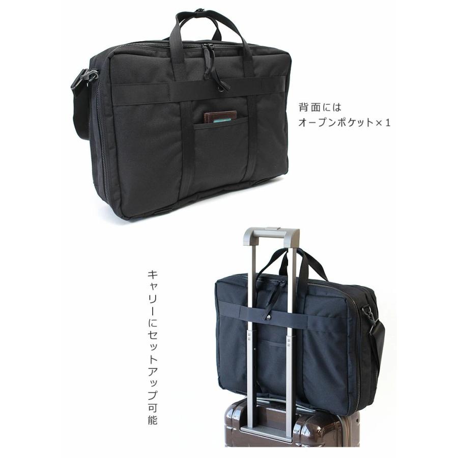 PORTER ポーター インタラクティブ 2WAYオーバーナイトブリーフケース
