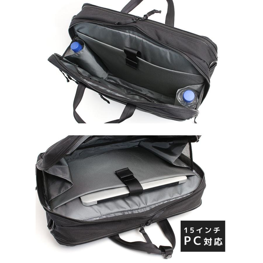 PORTER ポーター インタラクティブ 3WAYブリーフケース 536-16152 吉田