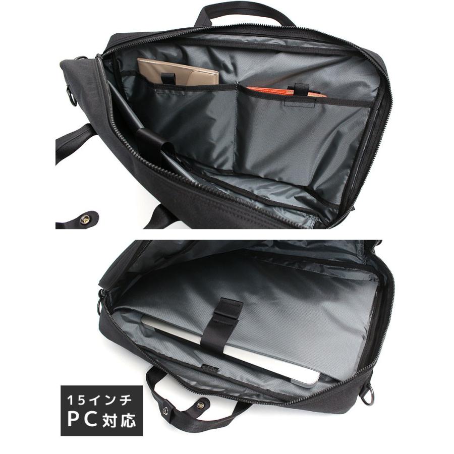 PORTER ポーター インタラクティブ 3WAYブリーフケース 536-16153 吉田