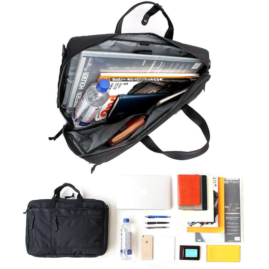 PORTER ポーター インタラクティブ 3WAYブリーフケース 536-16153 吉田