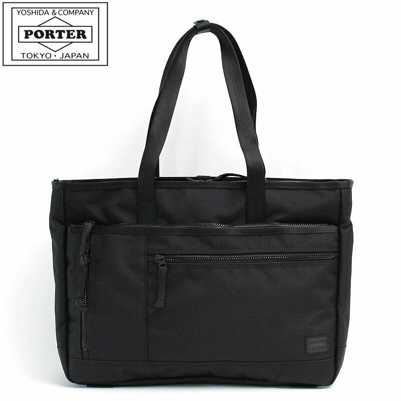 PORTER ポーター インタラクティブ トートバッグ 536-16155 吉田 PORTER ポーター インタラクティブ トートバッグ 536-16155 吉田