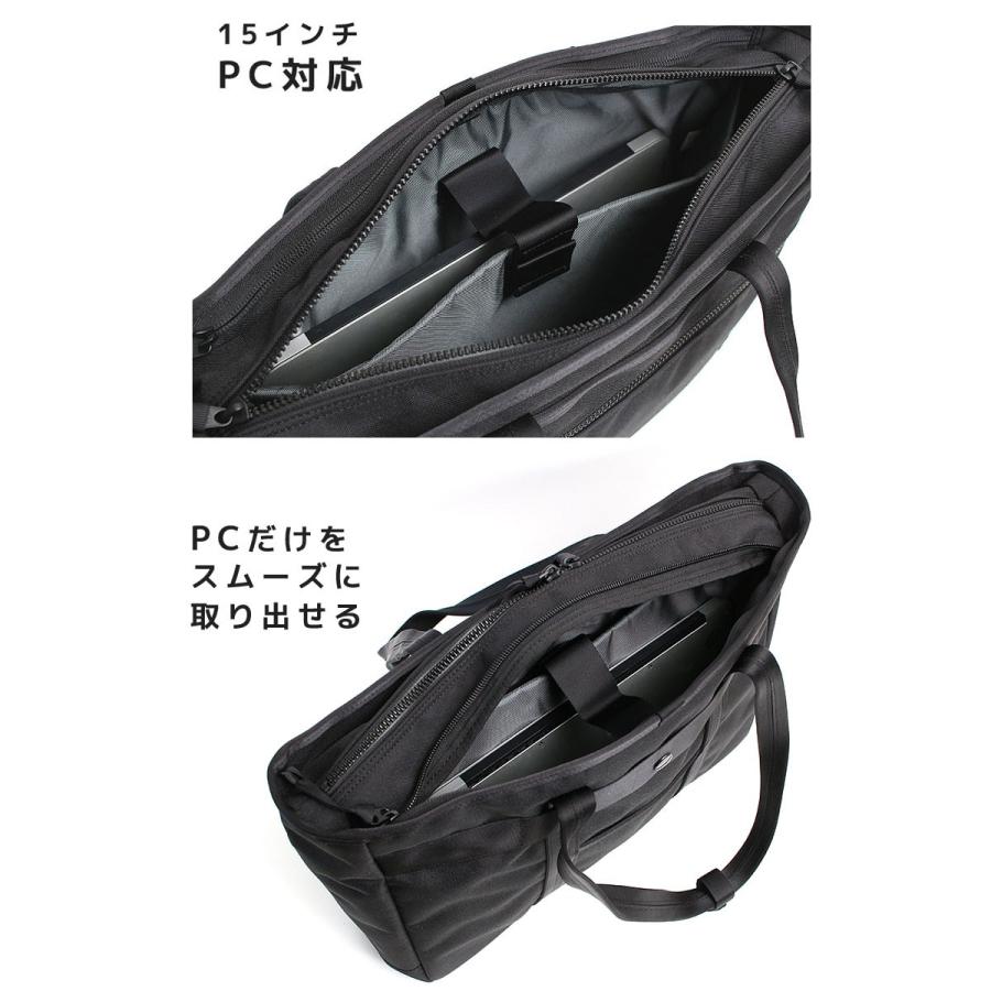 PORTER ポーター インタラクティブ トートバッグ 536-16155 吉田カバン