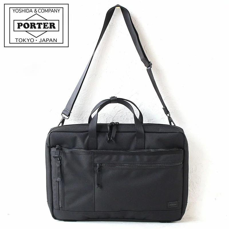 PORTER ポーター インタラクティブ 2WAYブリーフケース(L) 536-17049