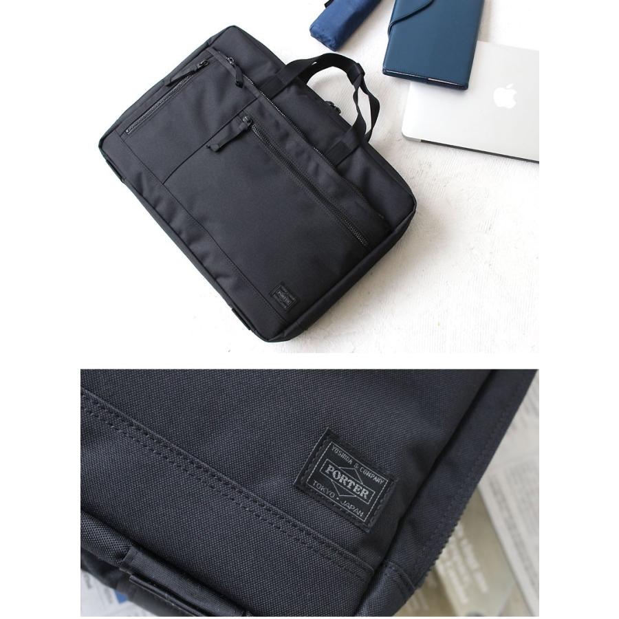 PORTER ポーター ビジネスバッグ 2Wayブリーフケース ブラック TIME（PORTER） ポーター PORTER 2wayブリーフケース ショルダーバッグ