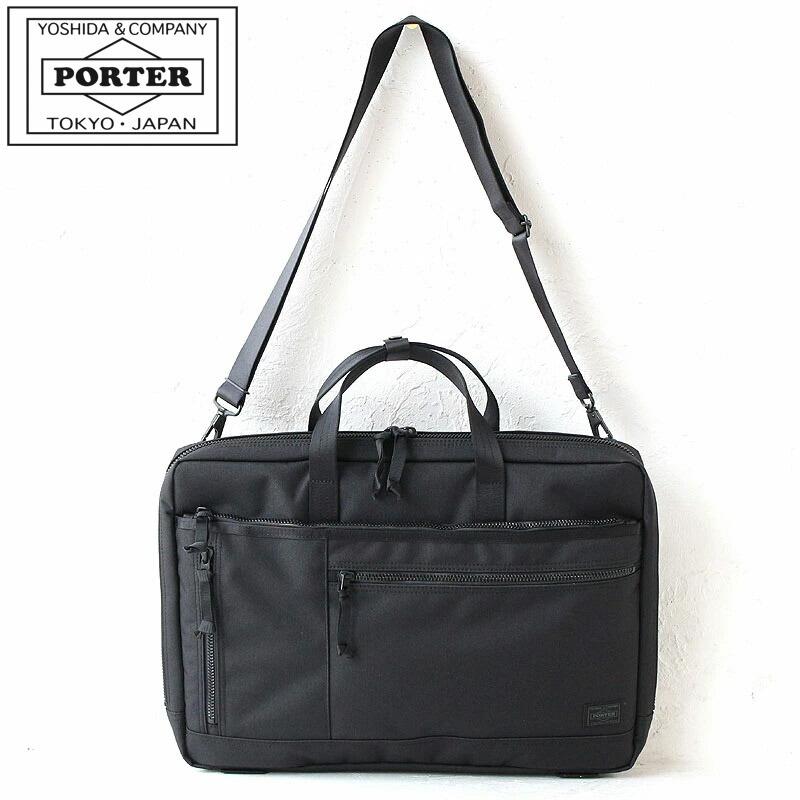 PORTER ポーター　　　　　　　　　　　　　　　　 吉田カバン ブリーフ PORTER ポーター タンド ブリーフケース 134-04204 吉田カバン