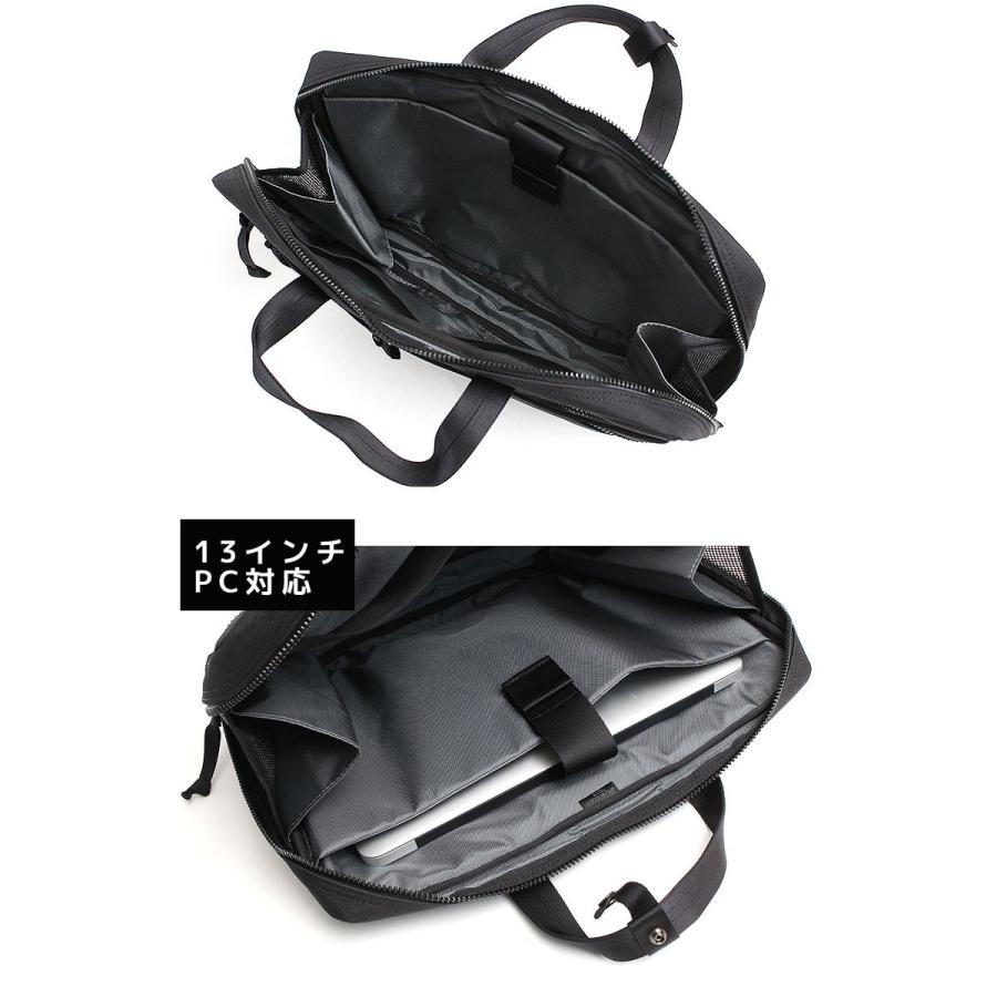PORTER ポーター インタラクティブ 2WAYブリーフケース(S) 536-17050