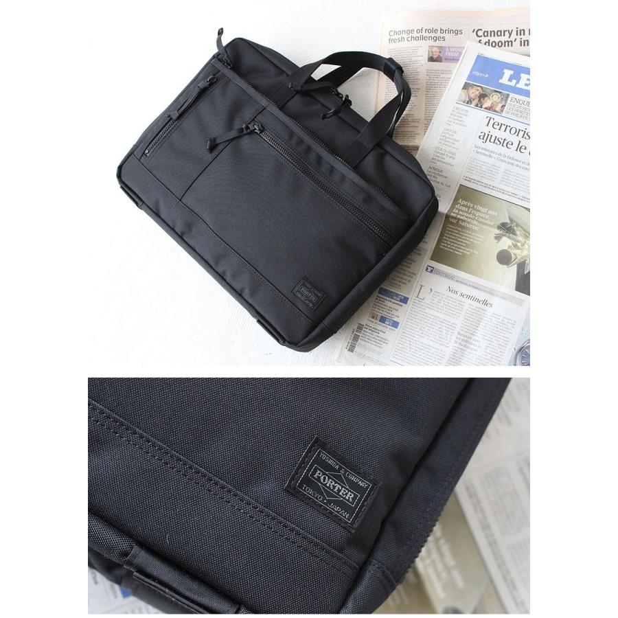 PORTER ポーター インタラクティブ 2WAYブリーフケース(S) 536-17050