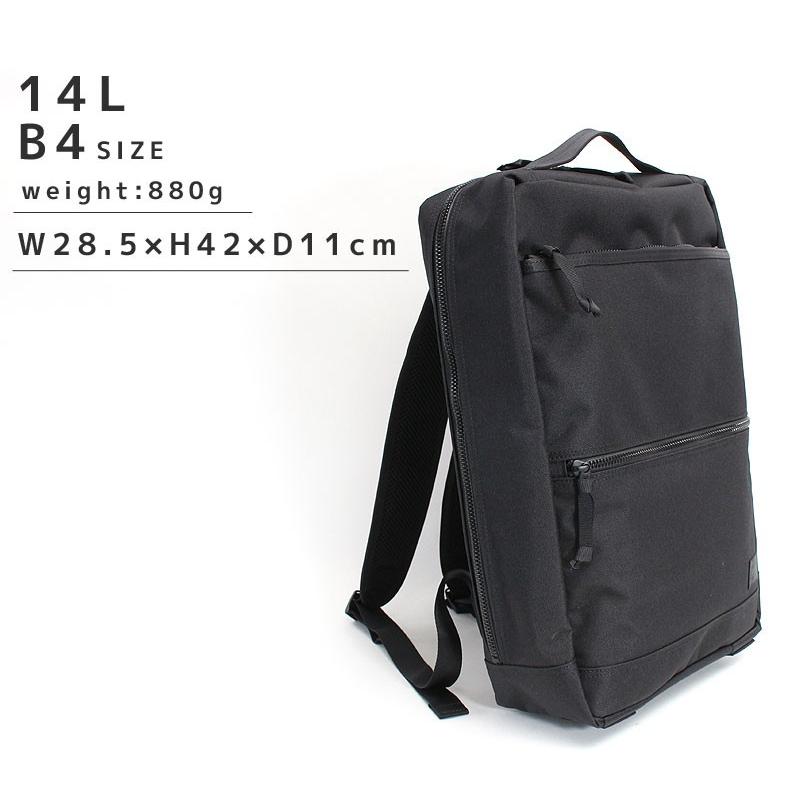 美品 ポーター 2way リュック バックパック インタラクティブ デイパック 楽天市場】ポーター インタラクティブ デイパック 536-17051