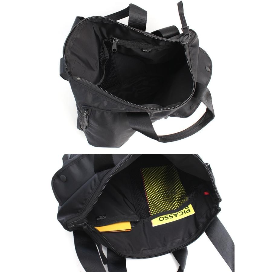 PORTER ポーター コンパート 2WAYヘルメットバッグ 538-16161 吉田