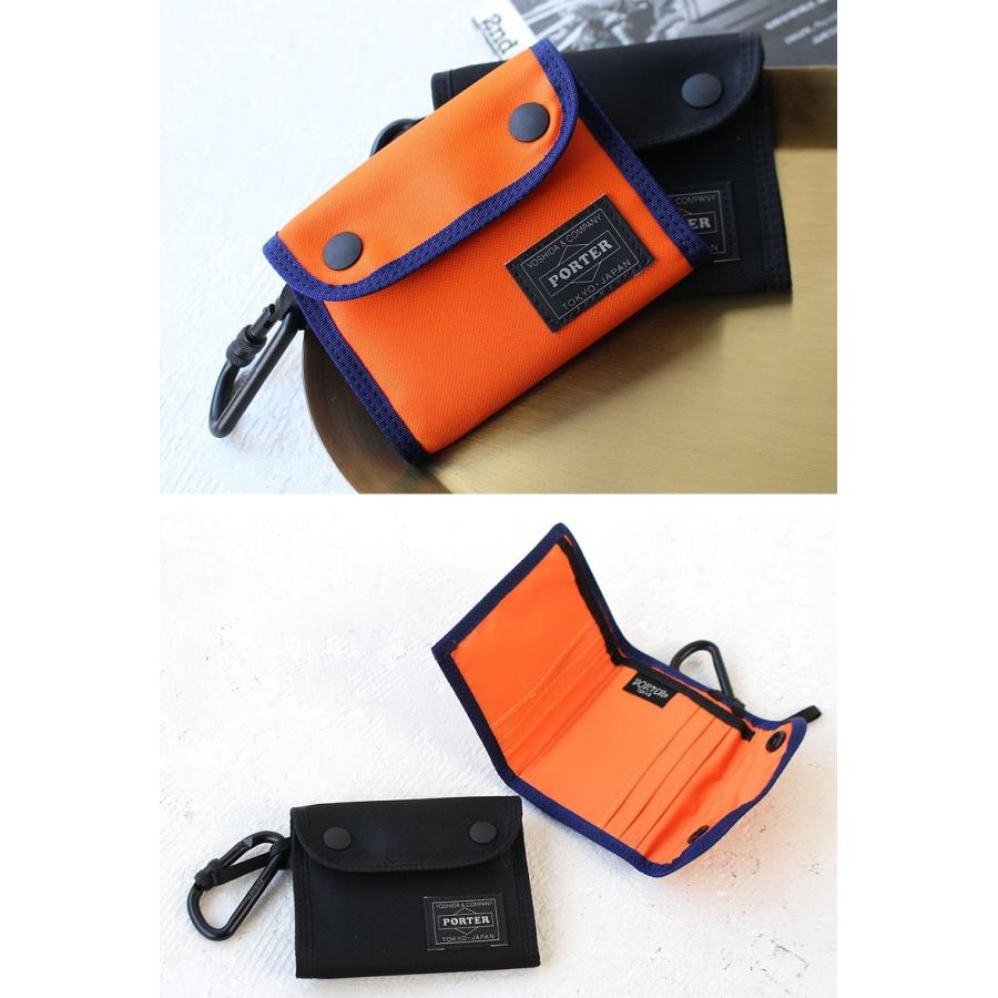 PORTER ポーター コンパート ウォレット 538-16171 吉田カバン 財布