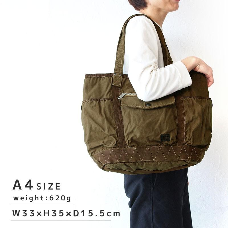 PORTER ポーター クラッグ トートバッグ 540-19643 吉田カバン メンズ