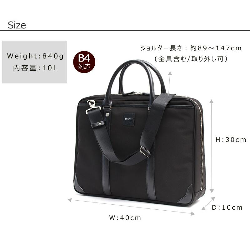 専用 購入確約ページ マッキントッシュ 楽天市場】【3日間限定 最大52倍】 ノベルティ付