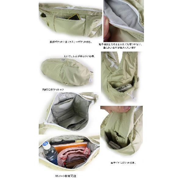 最大39 還元 廃盤 在庫限りで終了 Porter ポーター バッグ ウエストバッグ L 吉田カバン キュー 547 吉田かばん 日本製 東西南北屋 通販 Paypayモール