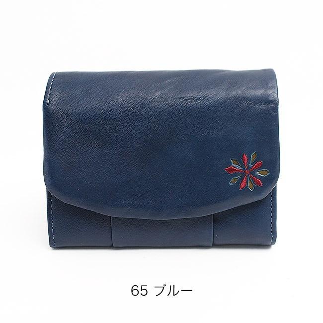 Sybilla（シビラ） 二つ折り財布 ラーナ sybilla 5470171 新品番