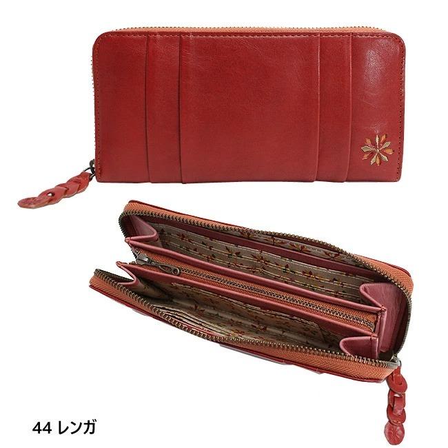 新品未使用シビラ 長財布 ラーナ 楽天市場】Sybilla シビラ 財布 レディース 長財布 ラーナ