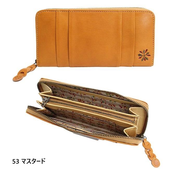 Sybilla（シビラ） 長財布 ラーナ sybilla 5470173 新品番5471173