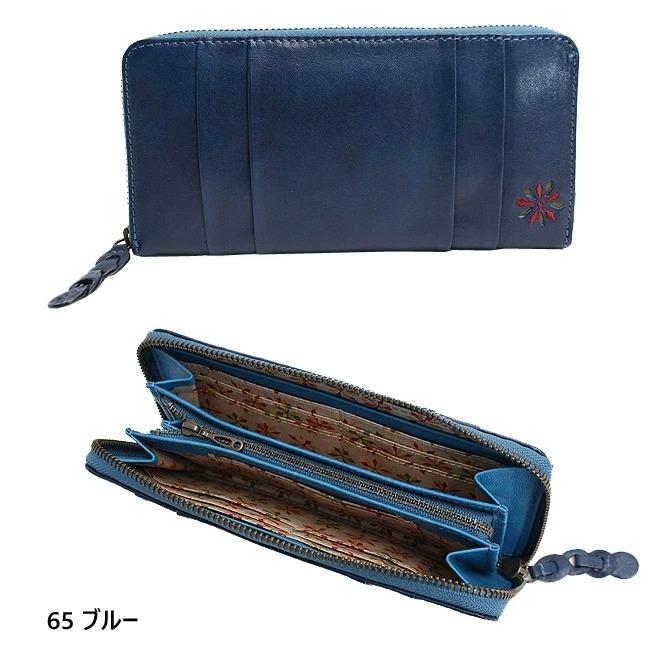 Sybilla（シビラ） 長財布 ラーナ sybilla 5470173 新品番5471173