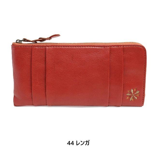Sybilla シビラ 長財布 ラーナ sybilla 5470174 新品番5471174 L Sybilla シビラ 長財布 ラーナ sybilla 5470174 新品番5471174 L