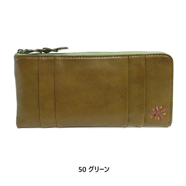 Sybilla（シビラ） 長財布 ラーナ sybilla 5470174 新品番5471174 L字