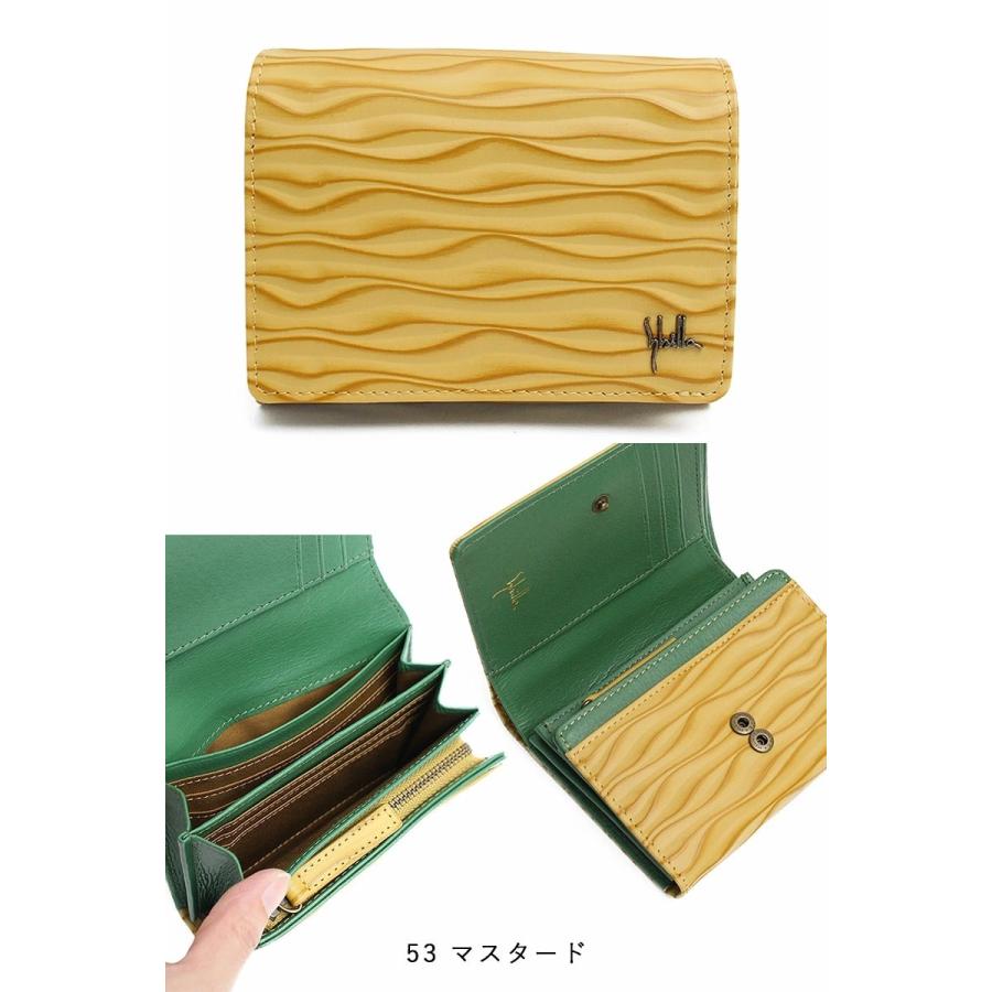 【新品未使用】Sybilla シビラ　イエロー 黄色　二つ折り財布 レザー　本革 Sybilla シビラ 財布 sybilla 二つ折り ソンブラ レディース 二