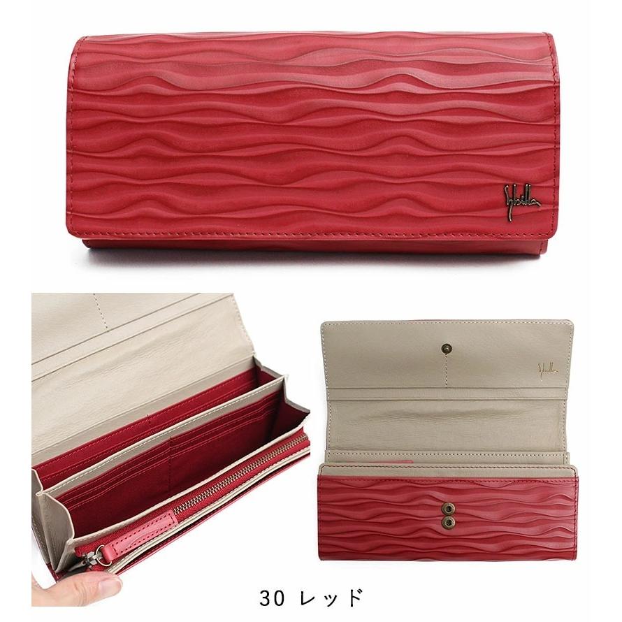 Sybilla（シビラ） 財布 長財布 オーラ 5470202 L字ファスナー長財布