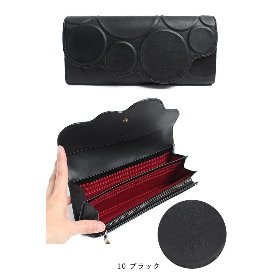 Sybilla（シビラ） 長財布 シルクロ sybilla 5470231 新品番5471231