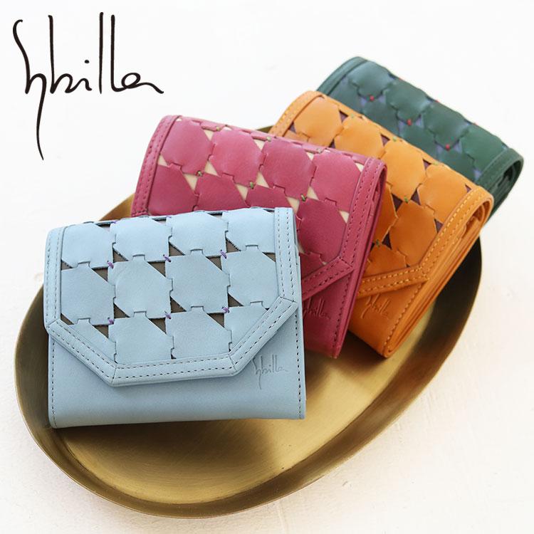 ポイント10% シビラ 二つ折り財布 sybilla ムーチョ 5470421 かぶせ フラップ 小銭入れ付きレザー 本革 牛革 正規品 Sybilla（シビラ） 二つ折り財布 ムーチョ 5470421 かぶせ フラップ