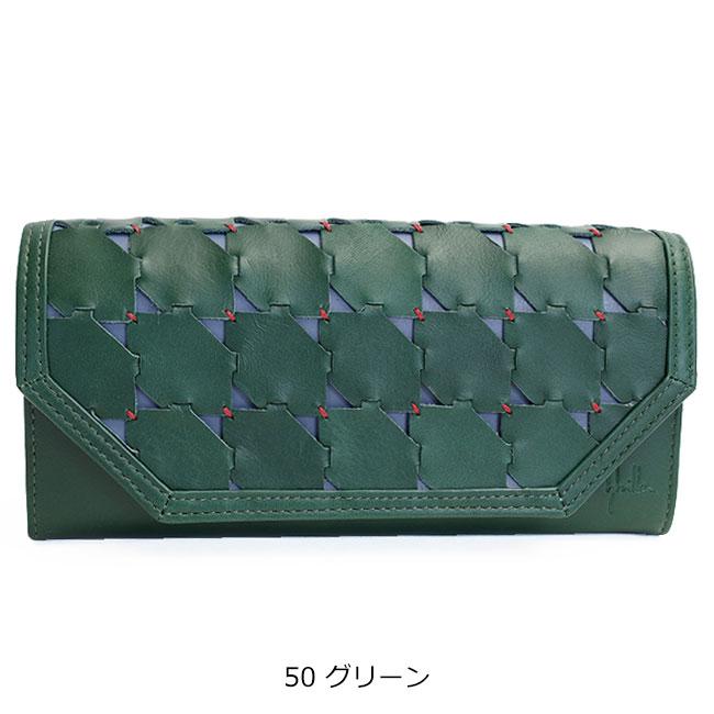 Sybilla シビラ 長財布 sybilla ムーチョ 5470422 かぶせ Sybilla シビラ 長財布 sybilla ムーチョ 5470422 かぶせ