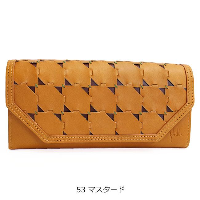 Sybilla シビラ 長財布 sybilla ムーチョ 5470422 かぶせ Sybilla シビラ 長財布 sybilla ムーチョ 5470422 かぶせ