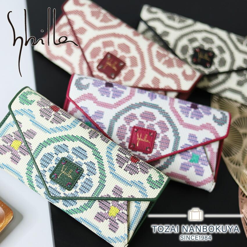 Sybilla（シビラ） 最大P47％ 長財布 フガール sybilla 5470563