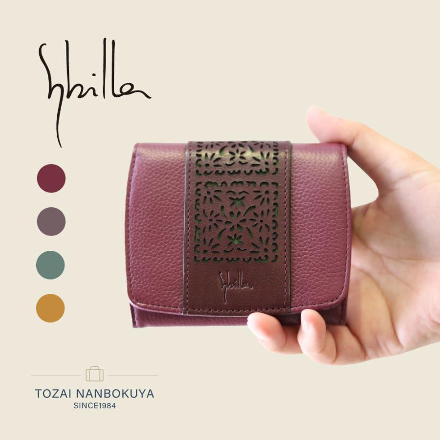 Sybilla（シビラ） アンバール 二つ折り財布 5470580 akz015