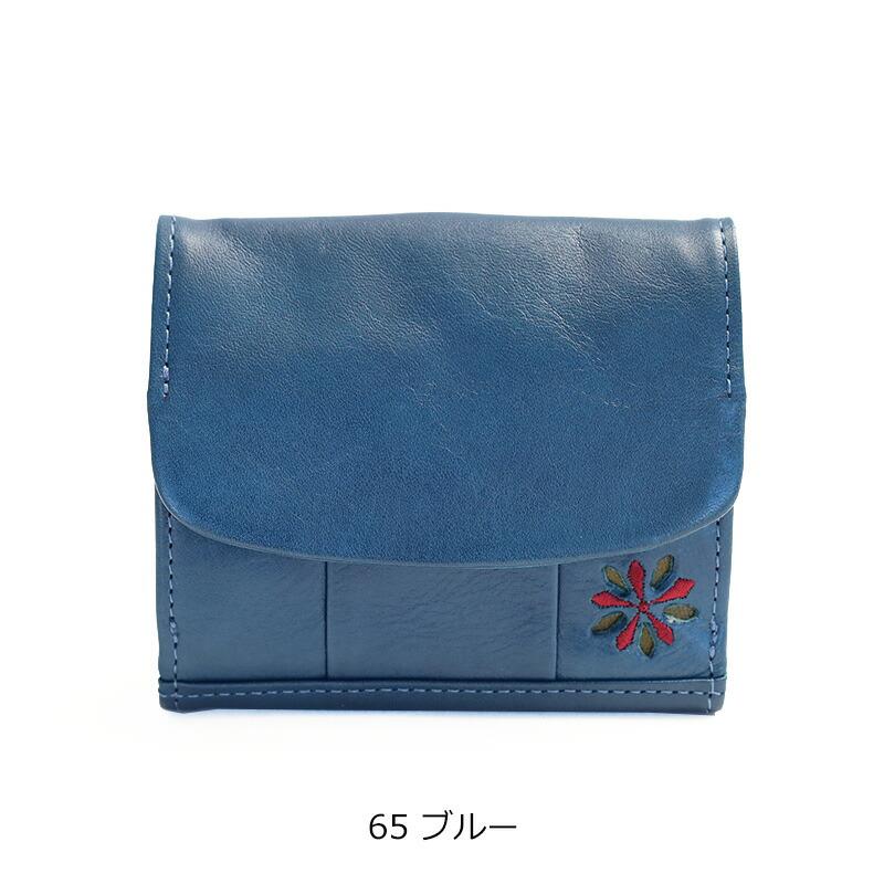 Sybilla シビラ 二つ折り財布 ラーナ sybilla 5471170 小銭入れ Sybilla シビラ 二つ折り財布 ラーナ sybilla 5471170 小銭入れ