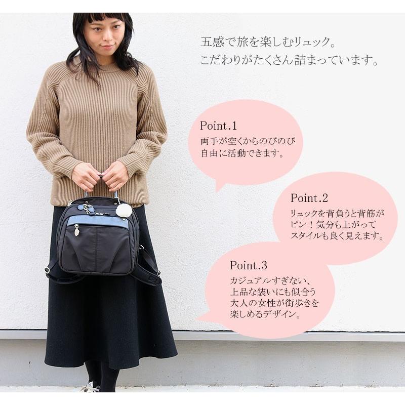 最安値好評 最大40 還元 Pj1 3rd Kanana Project エース 竹内海南江さんプロデュース 正規品 東西南北屋 通販 Paypayモール エコバッグ付 カナナリュック カナナプロジェクト トラベルリュックm 通販限定品 Sulutprov Go Id